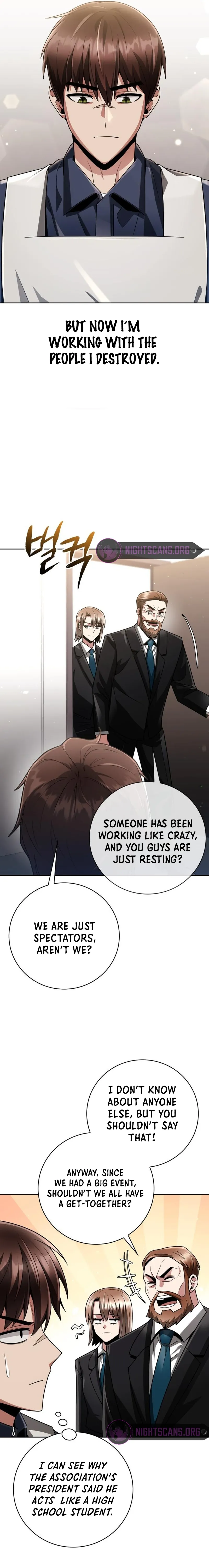 The Dungeon Cleaning Life of a Once Genius Hunter chapter 43 page 19