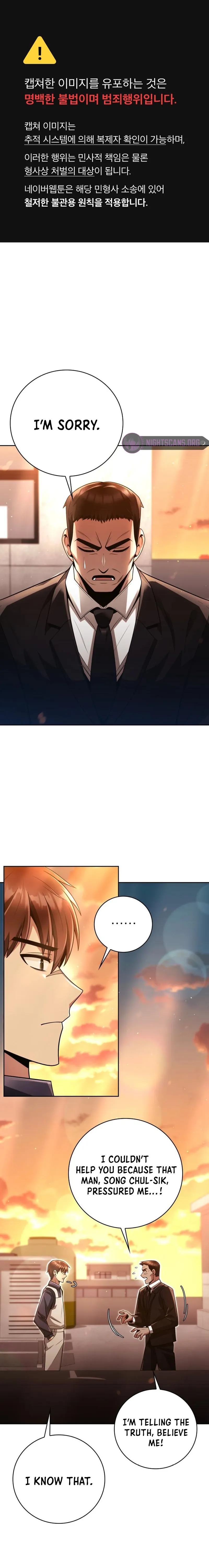 The Dungeon Cleaning Life of a Once Genius Hunter chapter 43 page 2