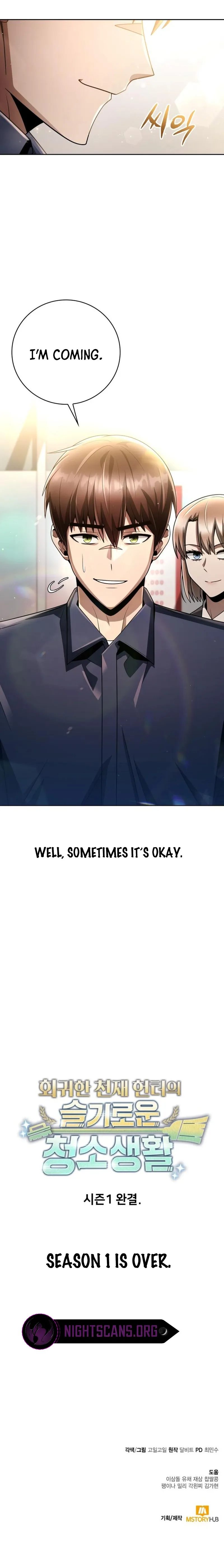 The Dungeon Cleaning Life of a Once Genius Hunter chapter 44 page 30