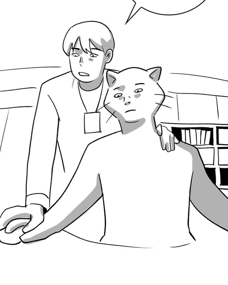 The Dungeon Cleaning Life of a Once Genius Hunter chapter 45.5 page 11