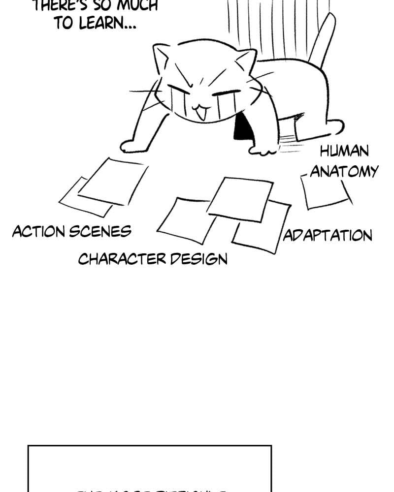 The Dungeon Cleaning Life of a Once Genius Hunter chapter 45.5 page 13