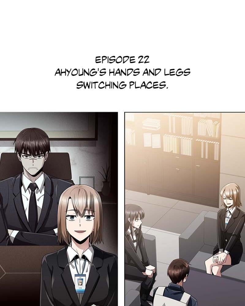 The Dungeon Cleaning Life of a Once Genius Hunter chapter 45.5 page 23