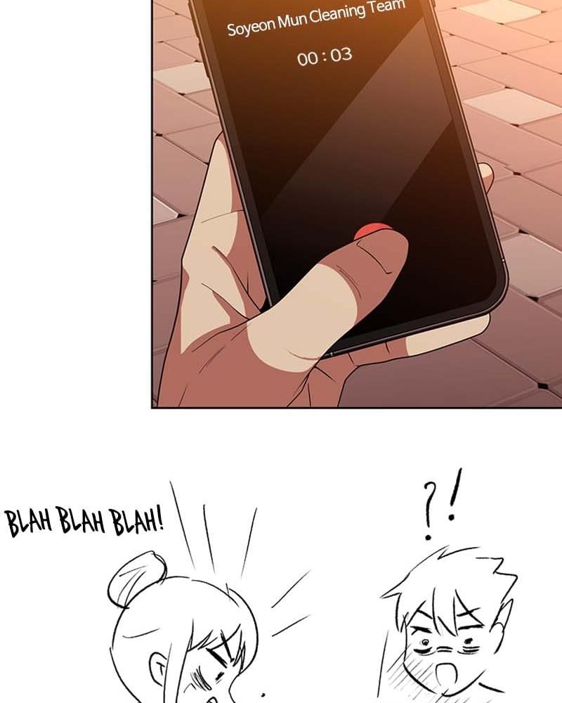 The Dungeon Cleaning Life of a Once Genius Hunter chapter 45.5 page 26