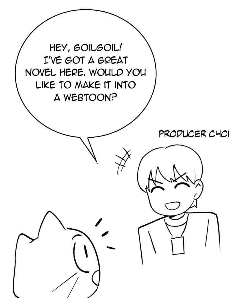 The Dungeon Cleaning Life of a Once Genius Hunter chapter 45.5 page 3