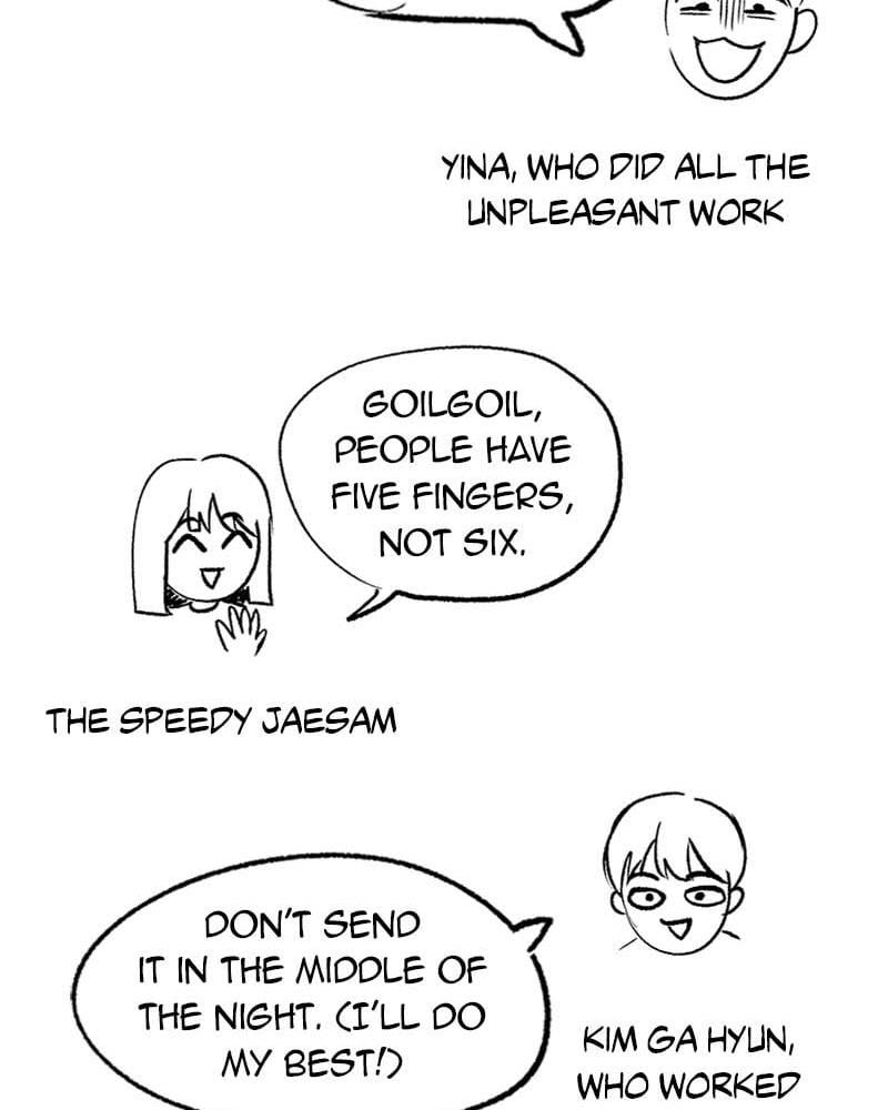 The Dungeon Cleaning Life of a Once Genius Hunter chapter 45.5 page 37