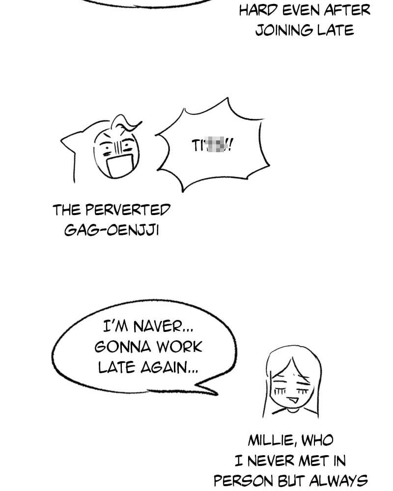 The Dungeon Cleaning Life of a Once Genius Hunter chapter 45.5 page 38