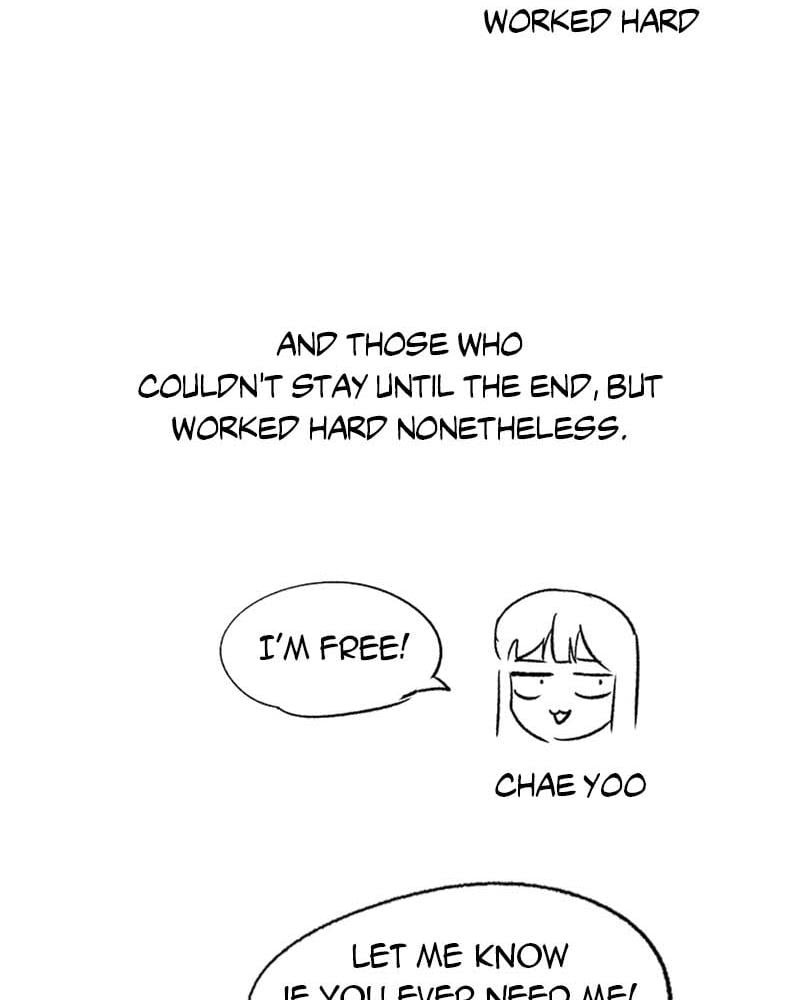 The Dungeon Cleaning Life of a Once Genius Hunter chapter 45.5 page 39