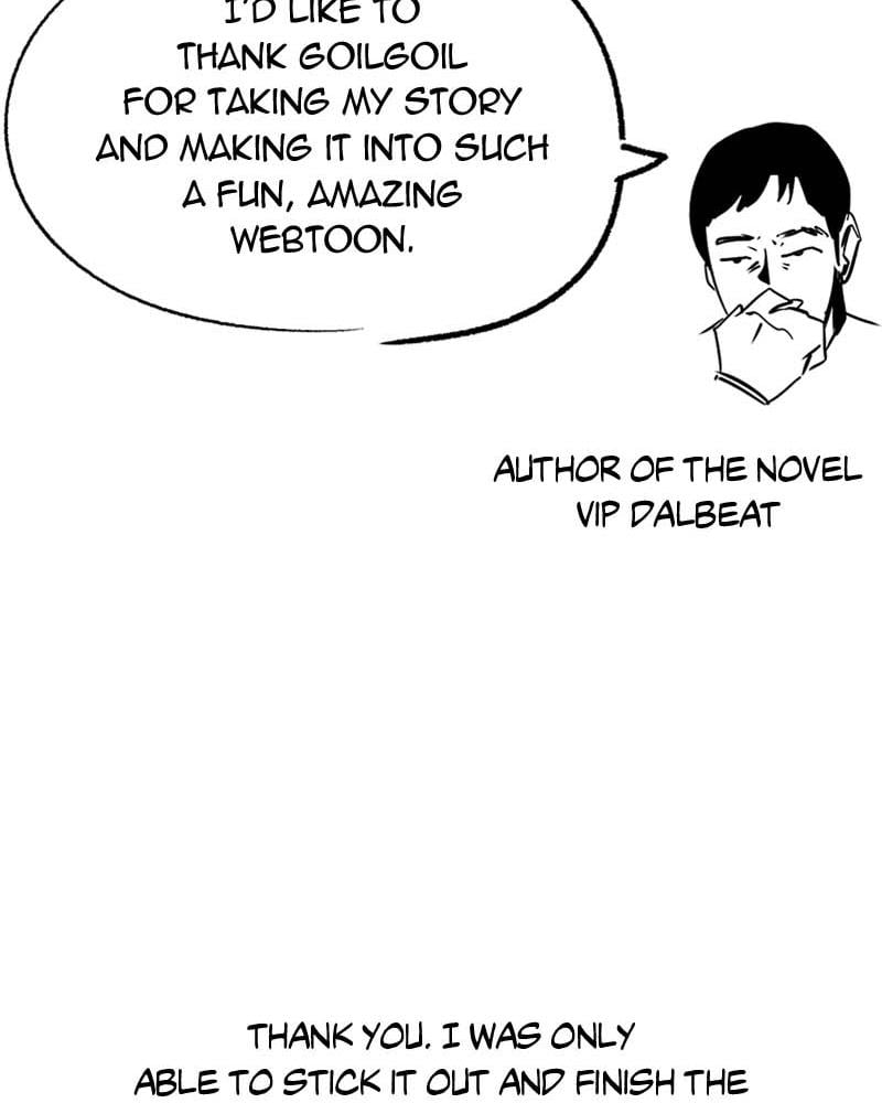 The Dungeon Cleaning Life of a Once Genius Hunter chapter 45.5 page 42