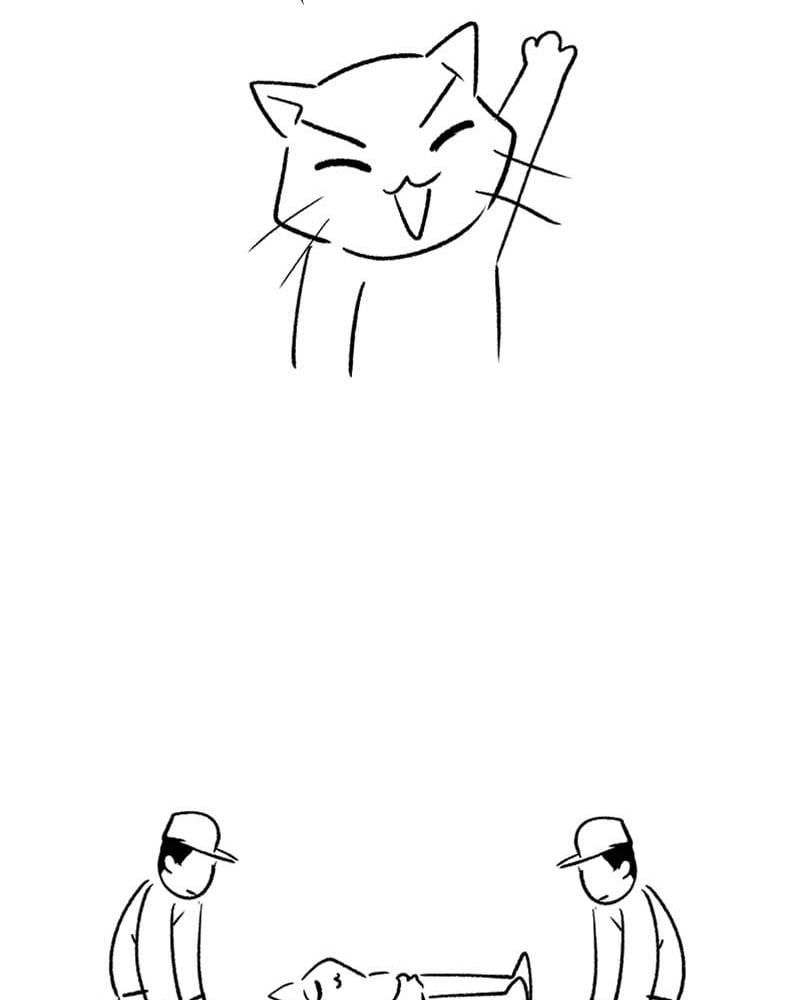 The Dungeon Cleaning Life of a Once Genius Hunter chapter 45.5 page 47