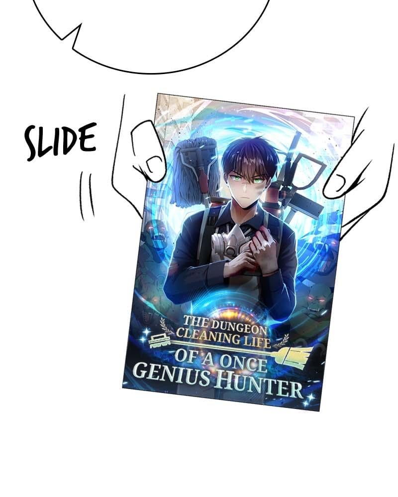 The Dungeon Cleaning Life of a Once Genius Hunter chapter 45.5 page 5