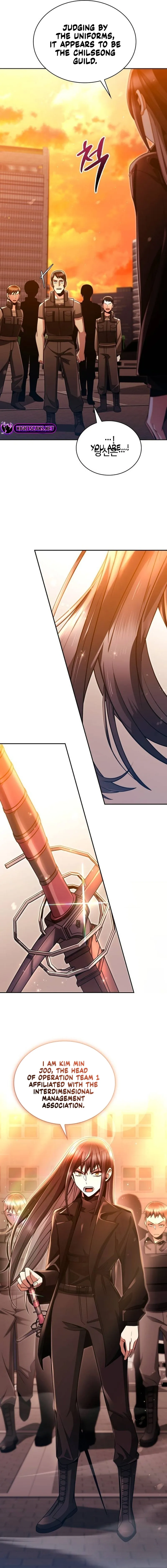 The Dungeon Cleaning Life of a Once Genius Hunter chapter 46 page 25