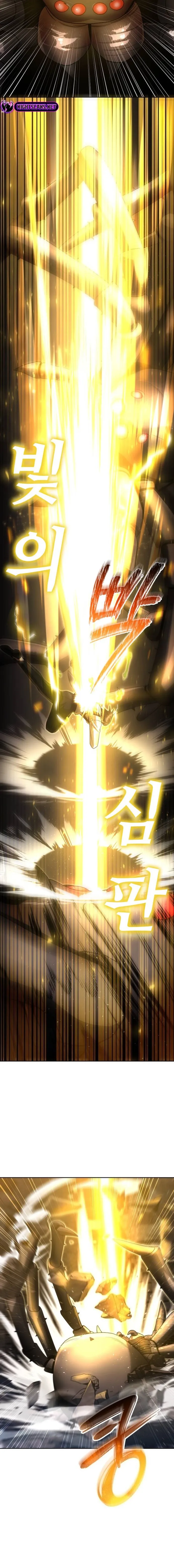 The Dungeon Cleaning Life of a Once Genius Hunter chapter 49 page 9