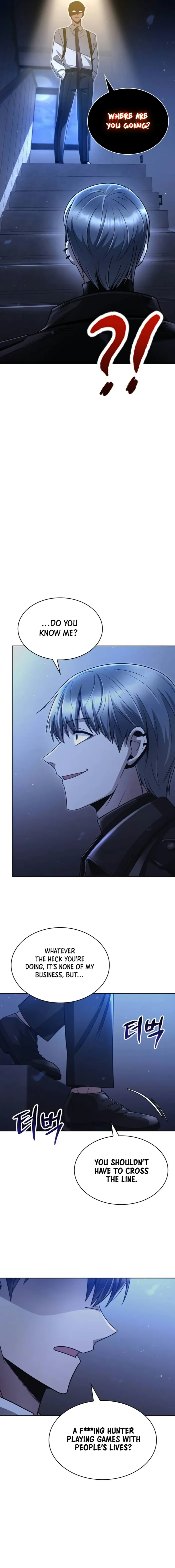 The Dungeon Cleaning Life of a Once Genius Hunter chapter 50 page 15