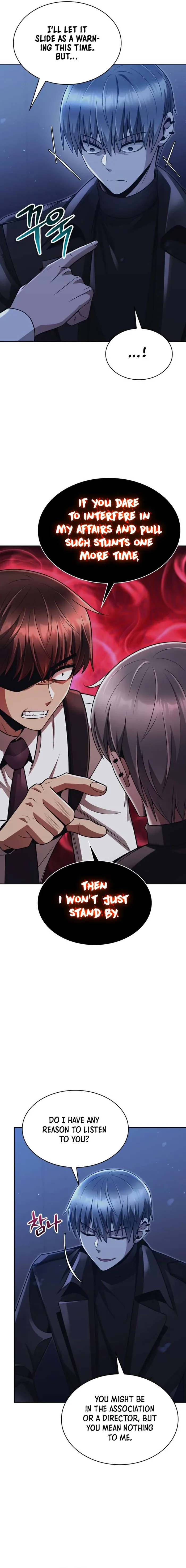 The Dungeon Cleaning Life of a Once Genius Hunter chapter 50 page 16