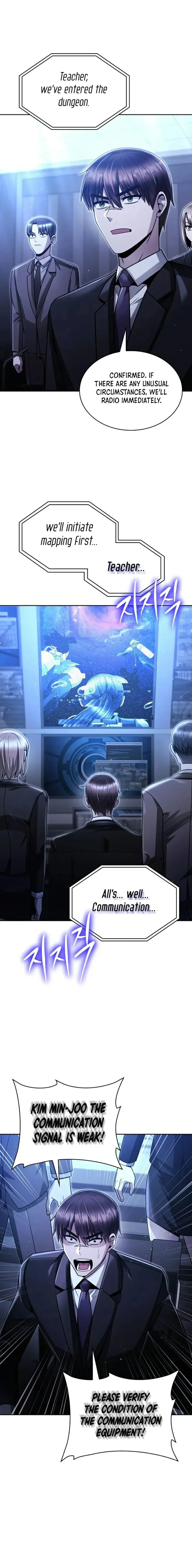 The Dungeon Cleaning Life of a Once Genius Hunter chapter 52 page 21