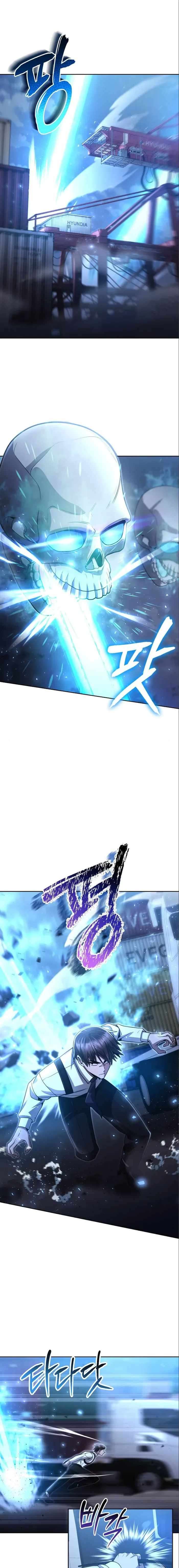 The Dungeon Cleaning Life of a Once Genius Hunter chapter 54 page 1