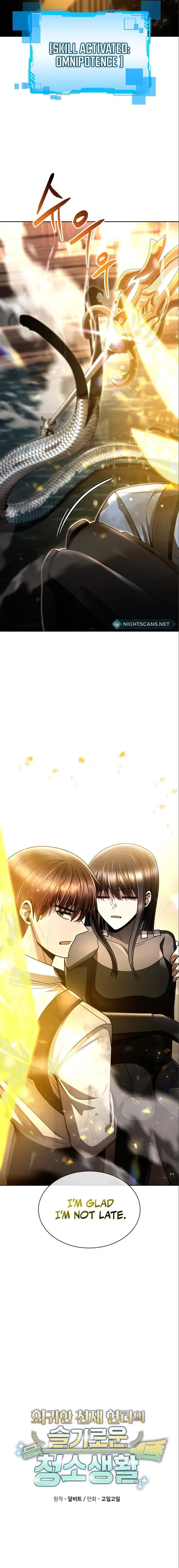 The Dungeon Cleaning Life of a Once Genius Hunter chapter 56 page 15