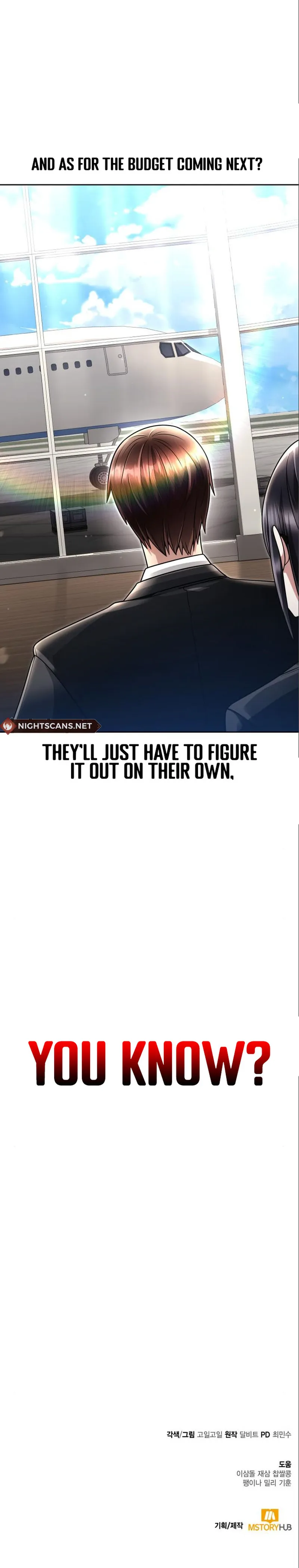 The Dungeon Cleaning Life of a Once Genius Hunter chapter 57 page 13