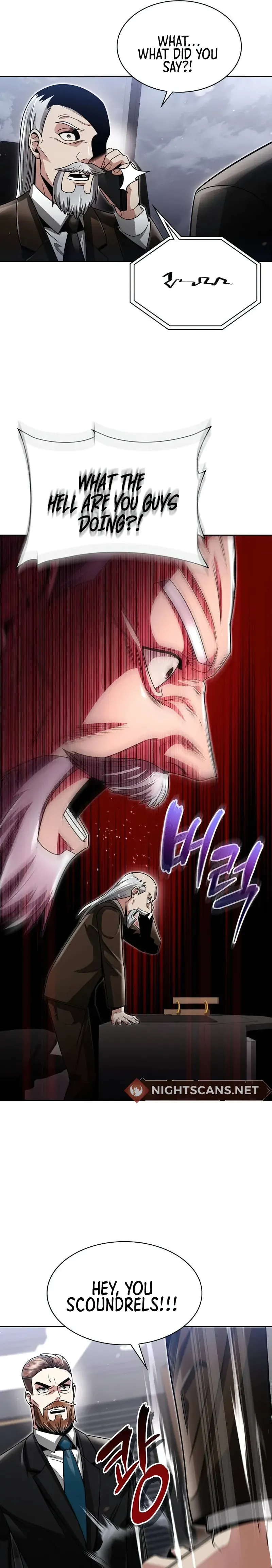 The Dungeon Cleaning Life of a Once Genius Hunter chapter 58 page 23