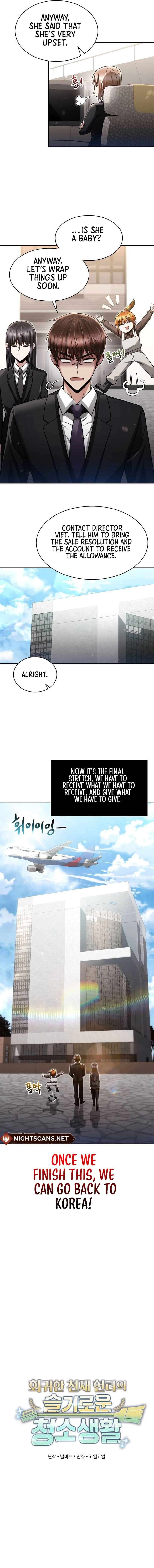 The Dungeon Cleaning Life of a Once Genius Hunter chapter 62 page 7