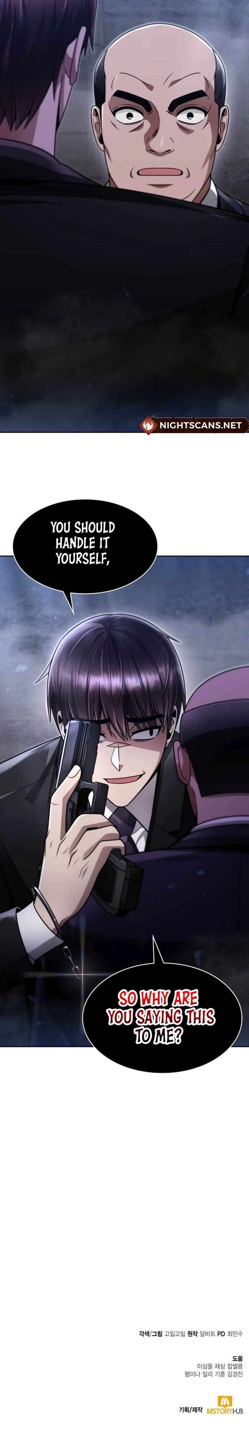 The Dungeon Cleaning Life of a Once Genius Hunter chapter 63 page 20