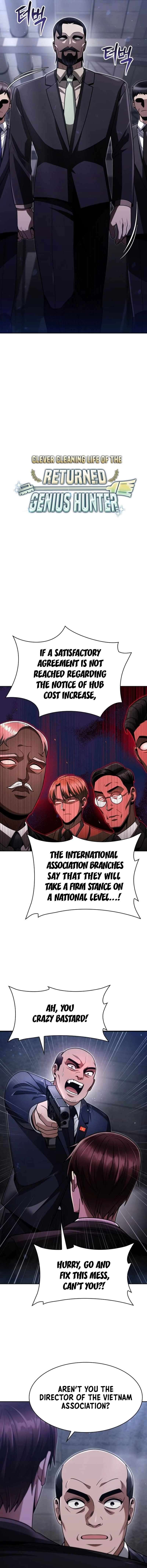 The Dungeon Cleaning Life of a Once Genius Hunter chapter 64 page 7