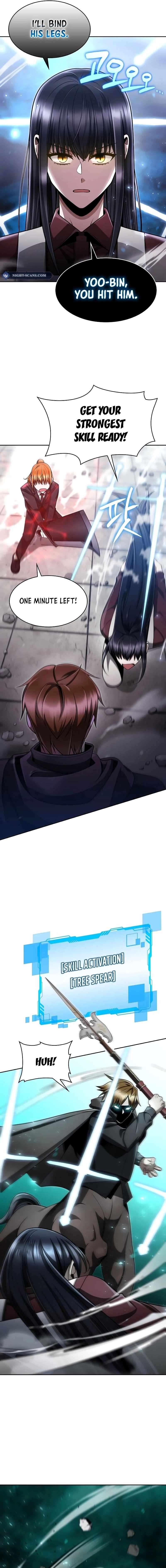 The Dungeon Cleaning Life of a Once Genius Hunter chapter 66 page 14