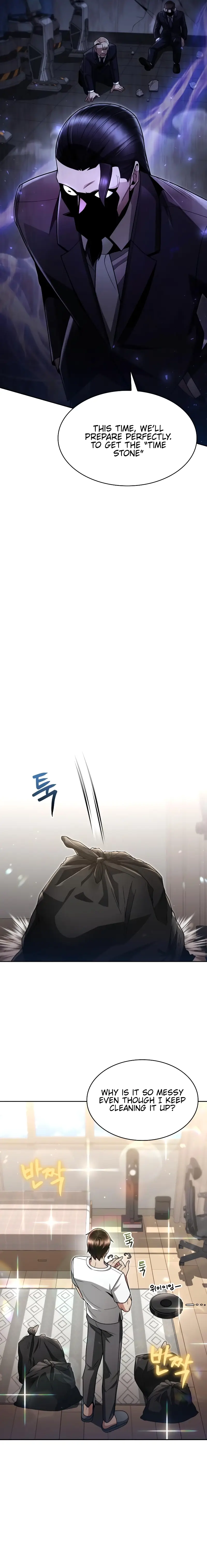 The Dungeon Cleaning Life of a Once Genius Hunter chapter 68 page 12