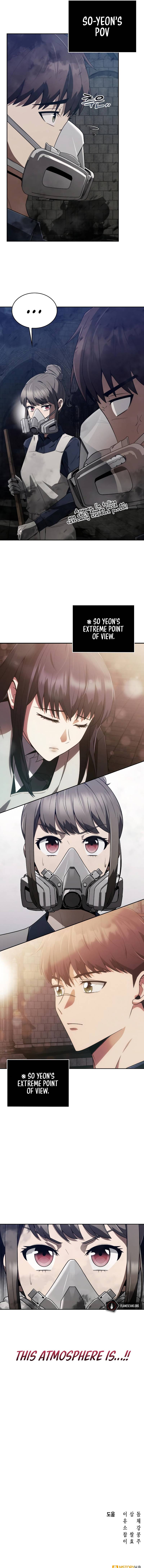 The Dungeon Cleaning Life of a Once Genius Hunter chapter 7 page 13