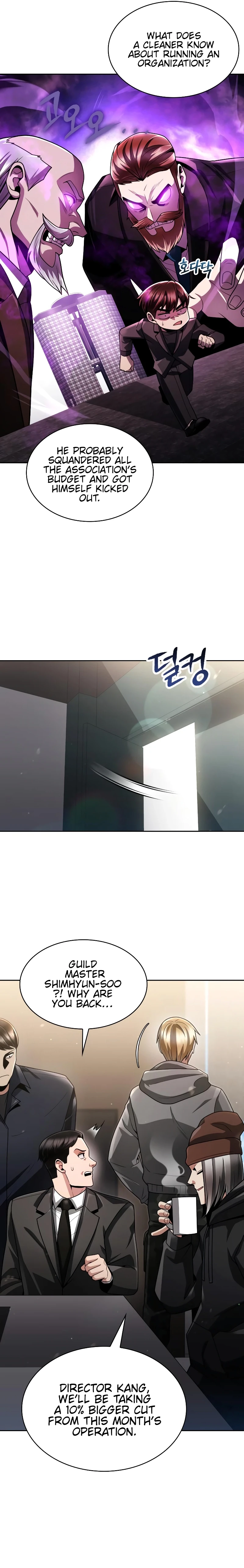 The Dungeon Cleaning Life of a Once Genius Hunter chapter 71 page 2