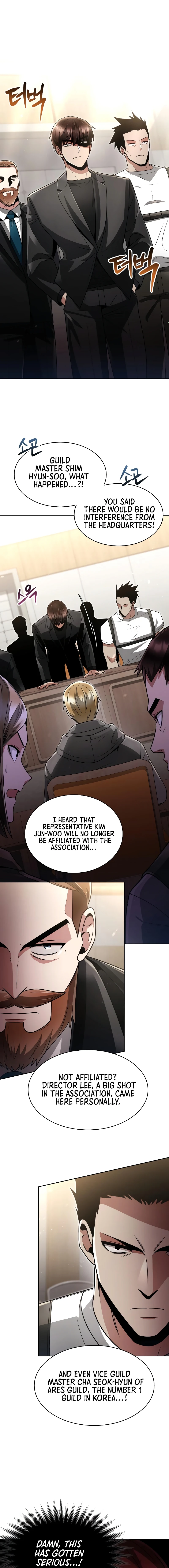 The Dungeon Cleaning Life of a Once Genius Hunter chapter 73 page 2