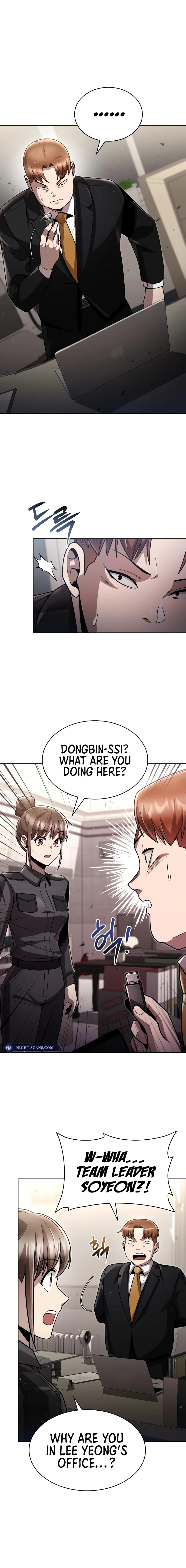 The Dungeon Cleaning Life of a Once Genius Hunter chapter 77 page 2