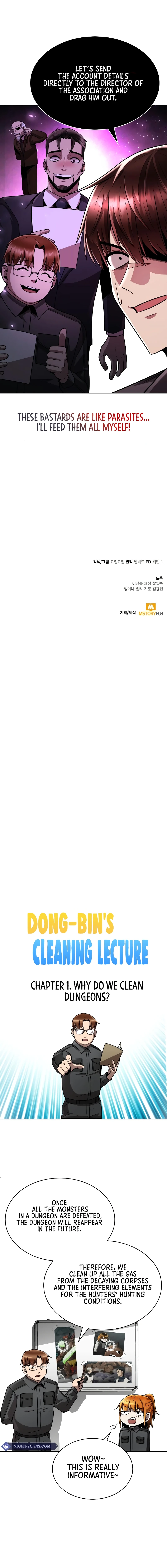 The Dungeon Cleaning Life of a Once Genius Hunter chapter 77 page 21