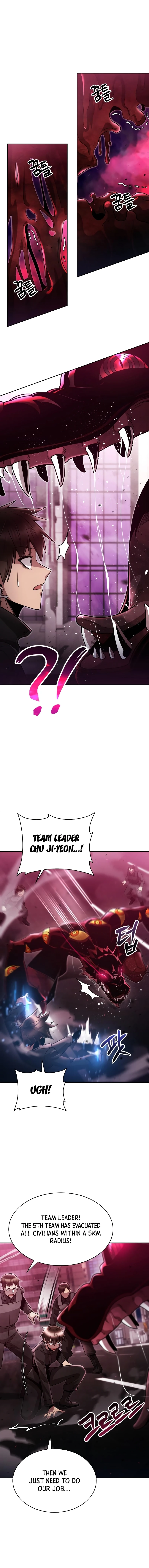 The Dungeon Cleaning Life of a Once Genius Hunter chapter 79 page 5