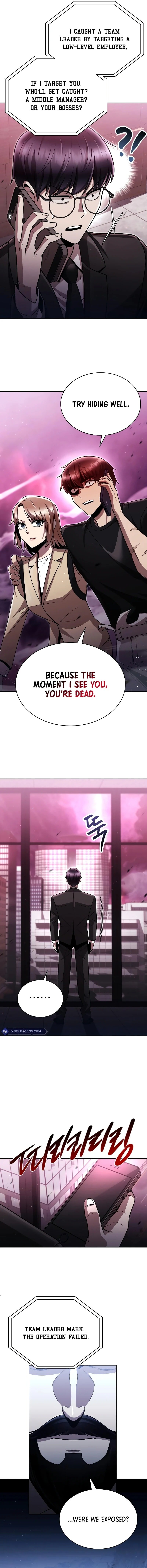 The Dungeon Cleaning Life of a Once Genius Hunter chapter 84 page 4