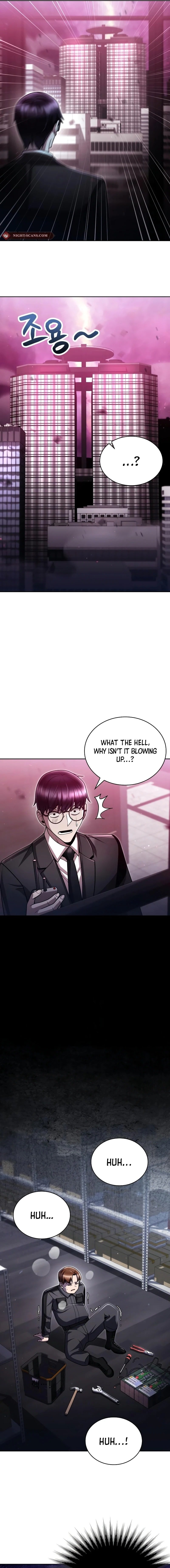 The Dungeon Cleaning Life of a Once Genius Hunter chapter 84 page 7