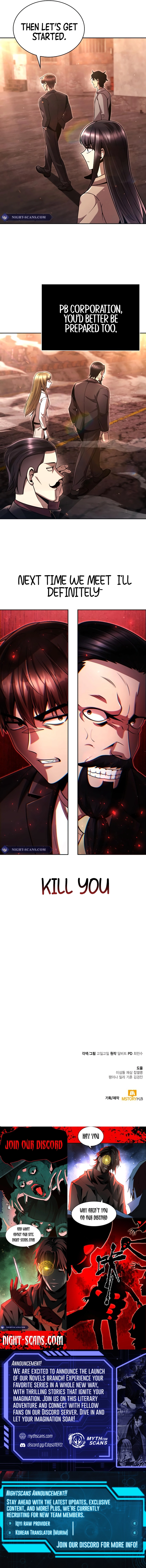 The Dungeon Cleaning Life of a Once Genius Hunter chapter 91 page 19