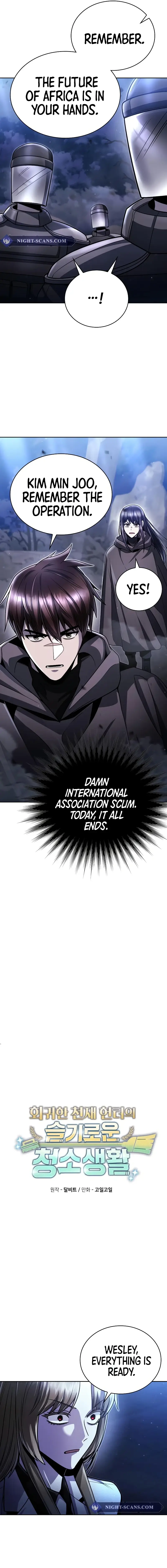 The Dungeon Cleaning Life of a Once Genius Hunter chapter 92 page 6