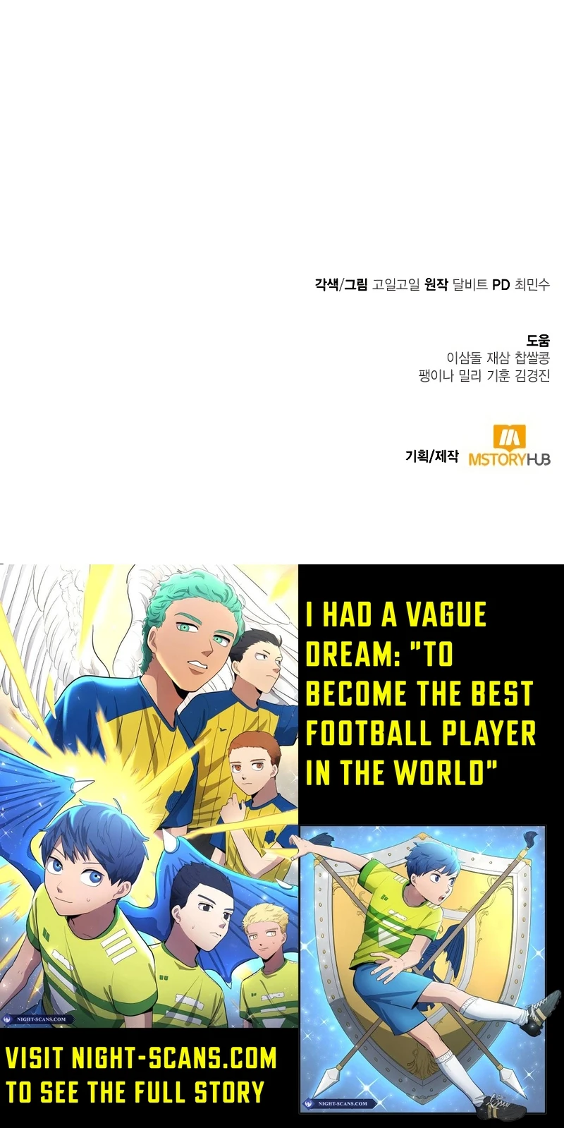 The Dungeon Cleaning Life of a Once Genius Hunter chapter 93 page 21