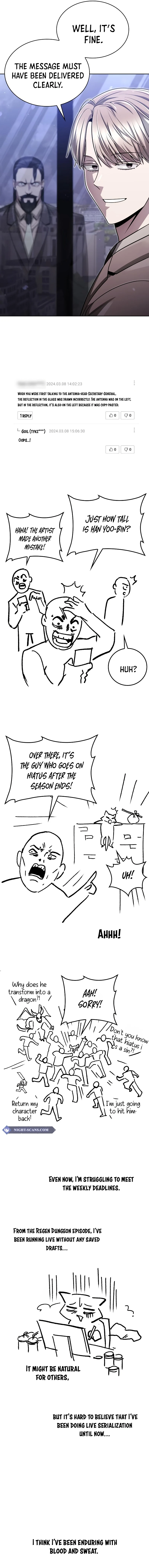 The Dungeon Cleaning Life of a Once Genius Hunter chapter 96 page 22