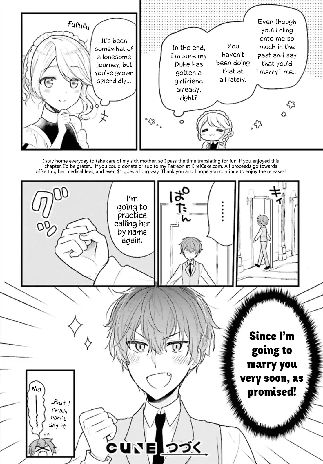 The Earnest Egocentric Duke And His Satisfactory Sisterly Maid chapter 1 page 14