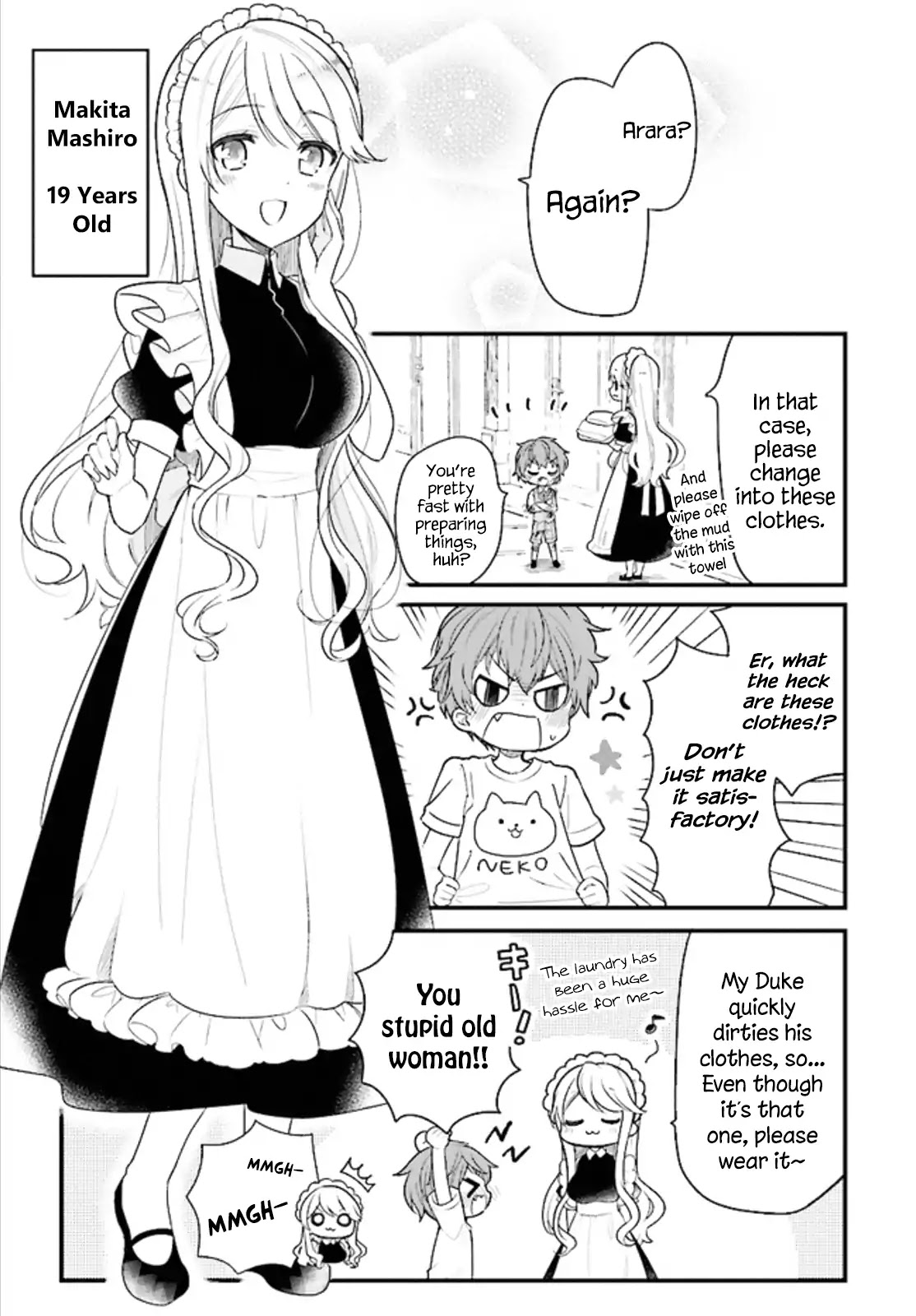 The Earnest Egocentric Duke And His Satisfactory Sisterly Maid chapter 1 page 5