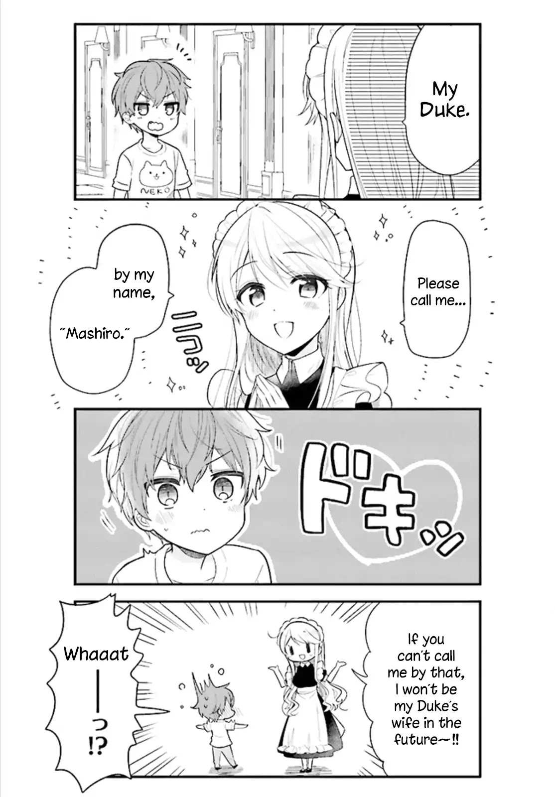 The Earnest Egocentric Duke And His Satisfactory Sisterly Maid chapter 1 page 7