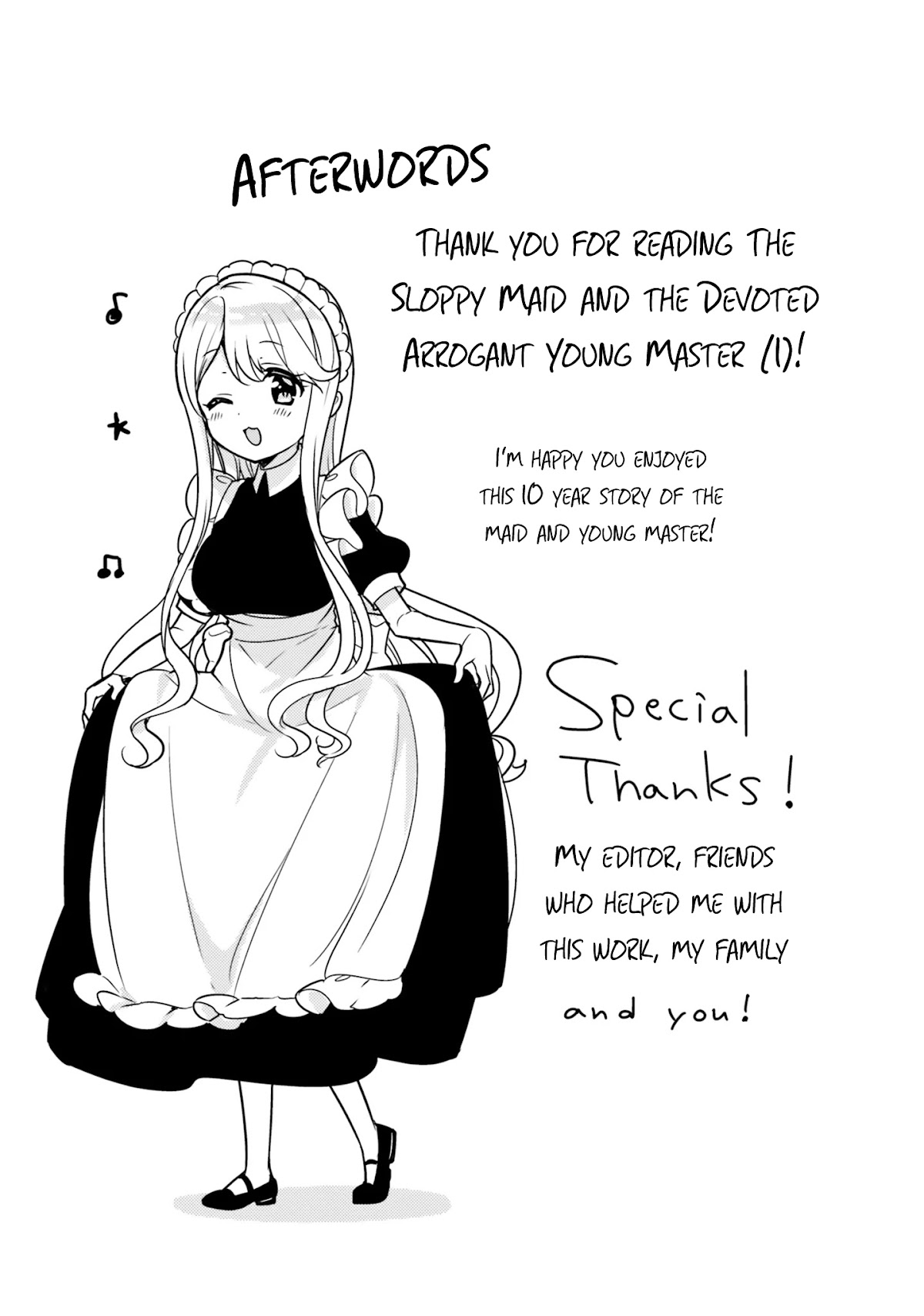 The Earnest Egocentric Duke And His Satisfactory Sisterly Maid chapter 10.5 page 5