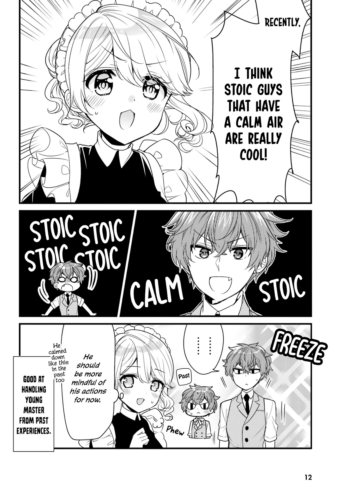 The Earnest Egocentric Duke And His Satisfactory Sisterly Maid chapter 11 page 13