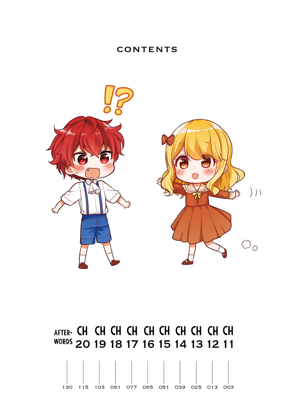 The Earnest Egocentric Duke And His Satisfactory Sisterly Maid chapter 11 page 3