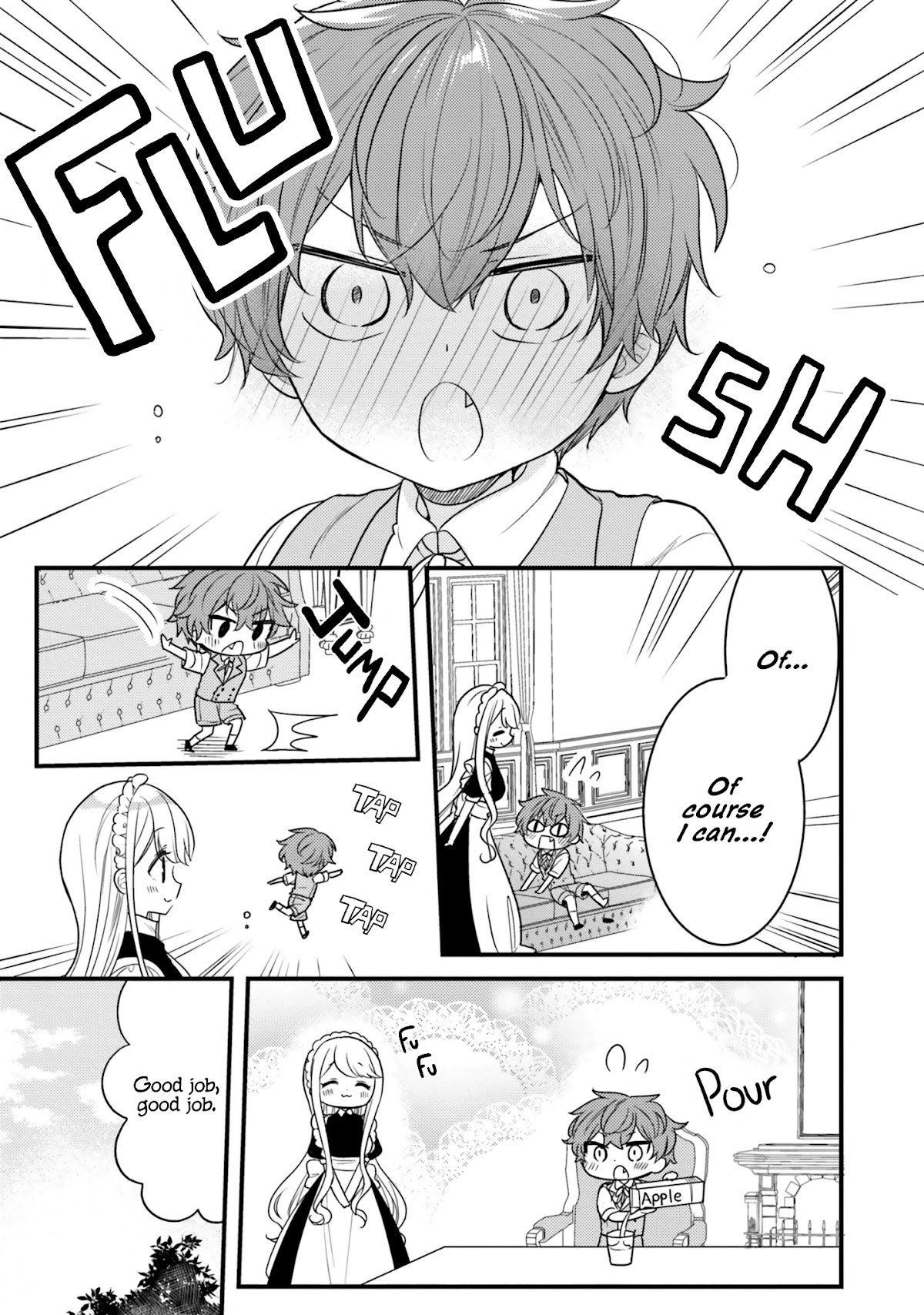 The Earnest Egocentric Duke And His Satisfactory Sisterly Maid chapter 13 page 3