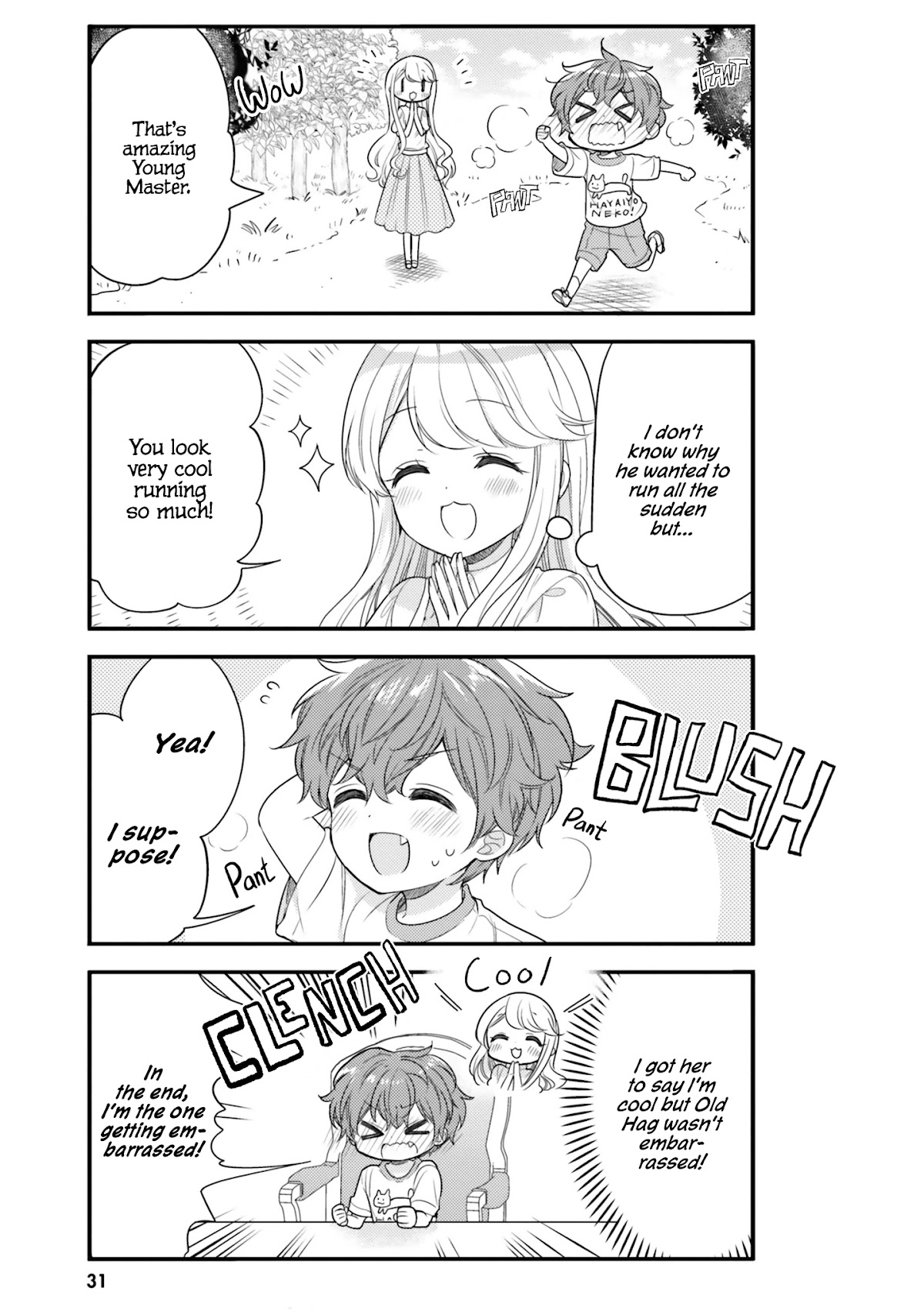 The Earnest Egocentric Duke And His Satisfactory Sisterly Maid chapter 13 page 7