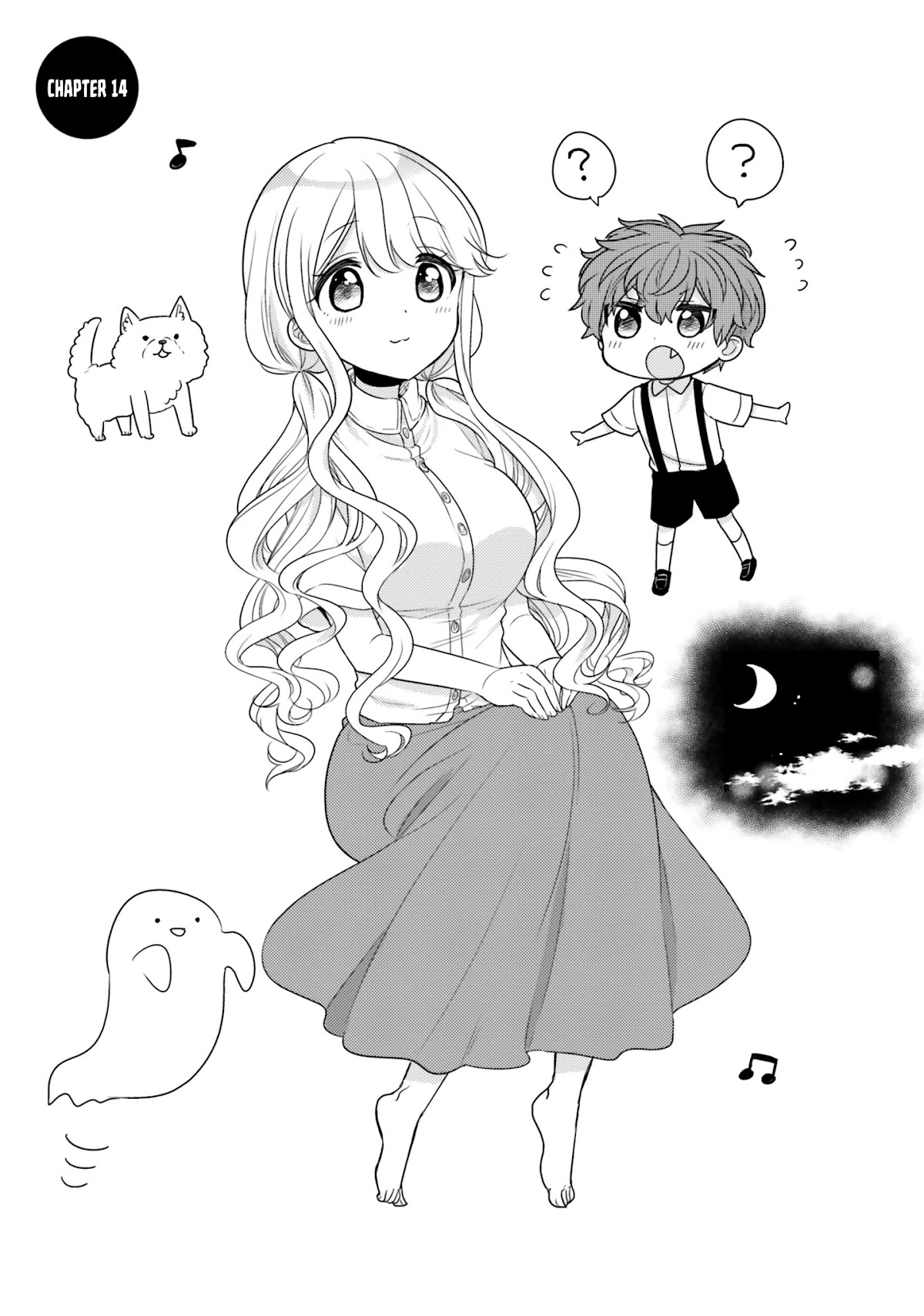 The Earnest Egocentric Duke And His Satisfactory Sisterly Maid chapter 14 page 3