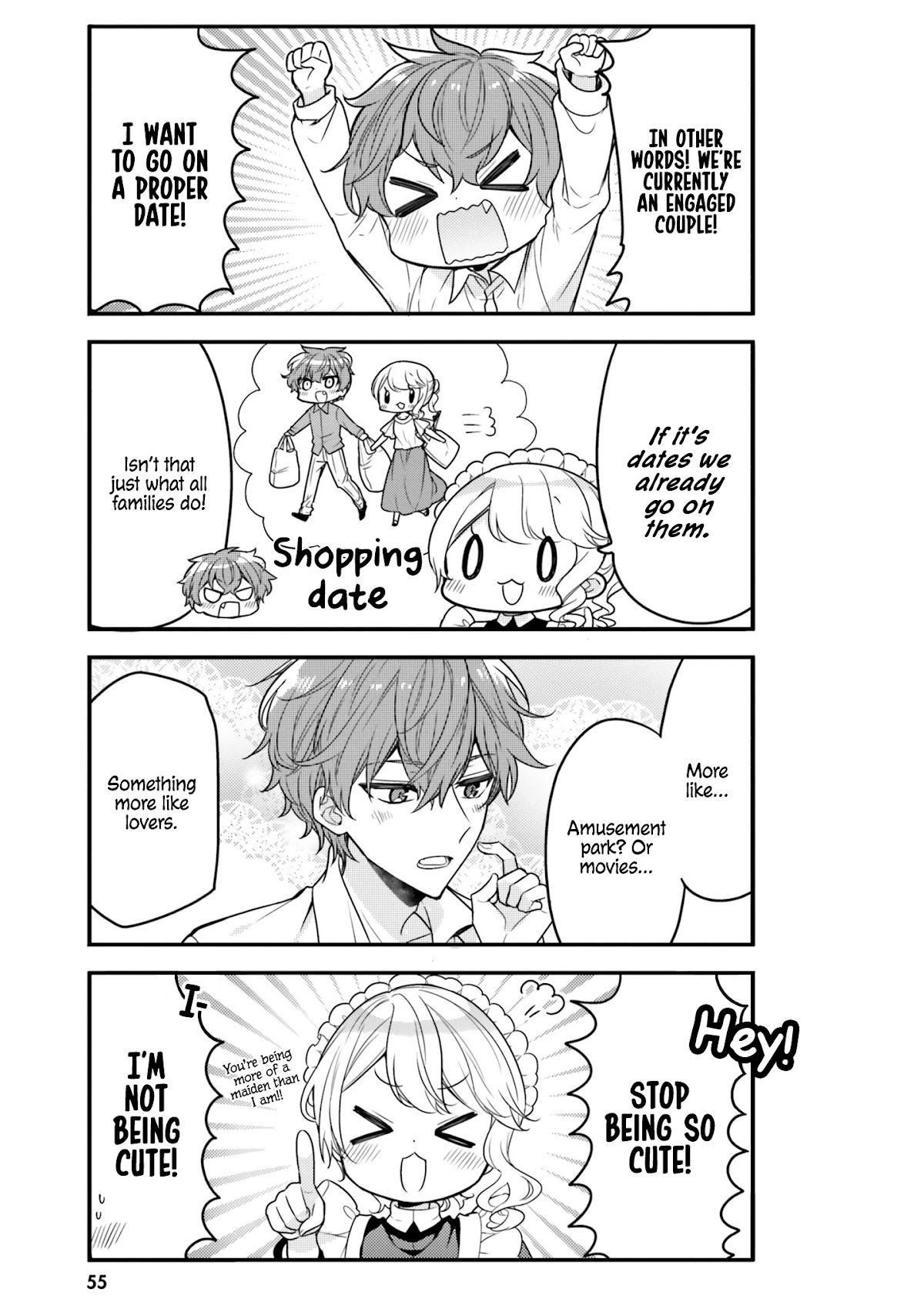 The Earnest Egocentric Duke And His Satisfactory Sisterly Maid chapter 15 page 5